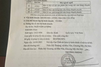 Đơn vị cung cấp nước uống